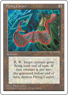 Flying Carpet - Fourth Edition