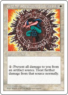 Circle of Protection: Artifacts - Fifth Edition