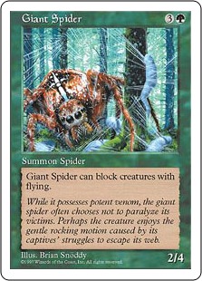 Giant Spider - Fifth Edition