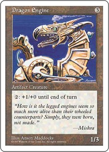 Dragon Engine - Fifth Edition