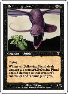 Bellowing Fiend - Seventh Edition