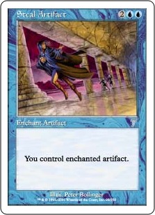 Steal Artifact - Seventh Edition