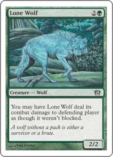Lone Wolf - Eighth Edition