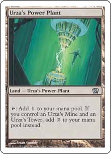 Urza's Power Plant - Eighth Edition