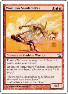 Viashino Sandstalker - Ninth Edition