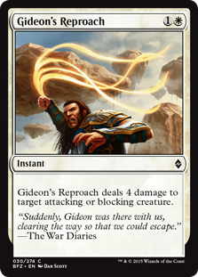 Gideon's Reproach - Battle for Zendikar