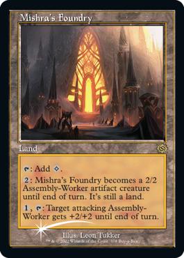 Mishra's Foundry - The Brothers' War