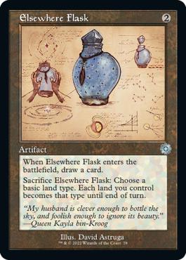 Elsewhere Flask - The Brothers' War Retro Artifacts