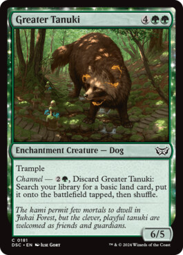 Greater Tanuki - Duskmourn: House of Horror Commander