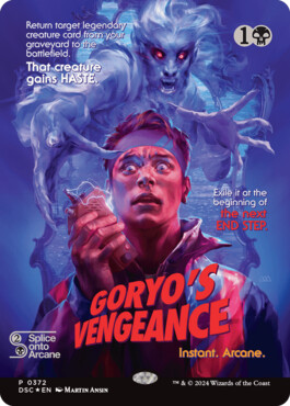 Goryo's Vengeance - Duskmourn: House of Horror Commander