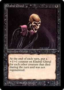 Khabal Ghoul - Arabian Nights