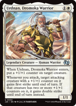 Urdnan, Dromoka Warrior - Foundations Jumpstart