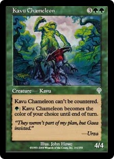 Kavu Chameleon - Invasion