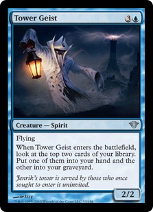 Tower Geist - Dark Ascension