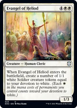 Evangel of Heliod - Kaldheim Commander