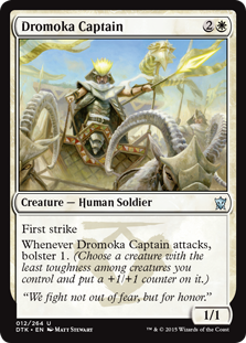 Dromoka Captain - Dragons of Tarkir