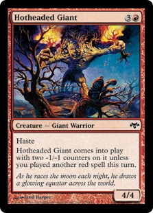 Hotheaded Giant - Eventide