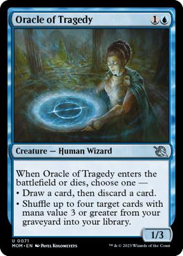 Oracle of Tragedy - March of the Machine