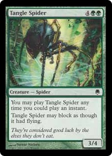 Tangle Spider - Darksteel