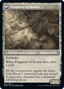 Fragment of Konda - Kamigawa: Neon Dynasty