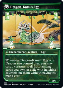 Dragon-Kami's Egg - Kamigawa: Neon Dynasty