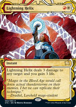 Lightning Helix - Strixhaven Mystical Archive