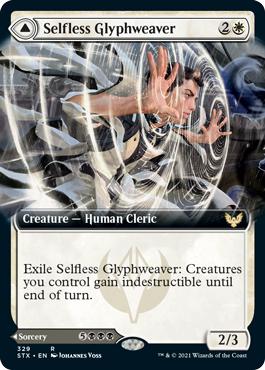 Selfless Glyphweaver // Deadly Vanity - Strixhaven: School of Mages
