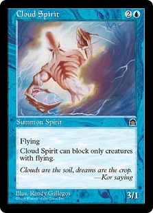 Cloud Spirit - Stronghold