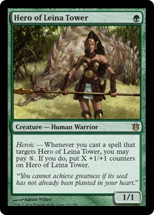 Hero of Leina Tower - Born of the Gods