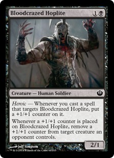 Bloodcrazed Hoplite - Journey into Nyx