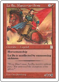 Lu Bu, Master-at-Arms - Portal Three Kingdoms