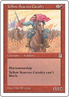 Yellow Scarves Cavalry - Portal Three Kingdoms