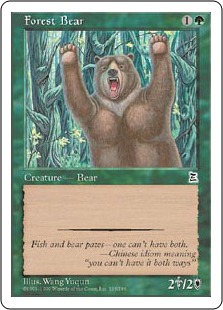 Forest Bear - Portal Three Kingdoms