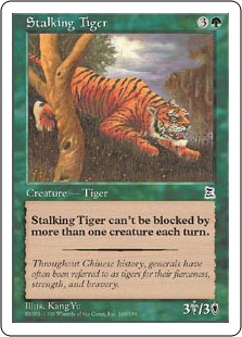 Stalking Tiger - Portal Three Kingdoms