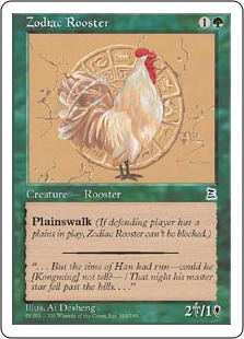 Zodiac Rooster - Portal Three Kingdoms