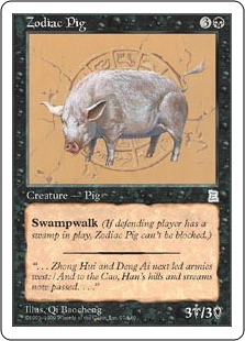 Zodiac Pig - Portal Three Kingdoms