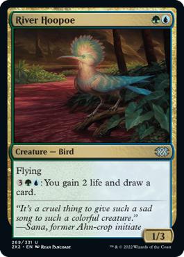 River Hoopoe - Double Masters 2022