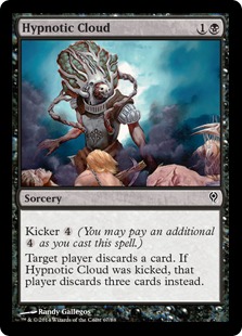 Hypnotic Cloud - Duel Decks: Jace vs. Vraska