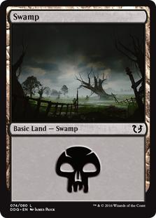 Swamp - Duel Decks: Blessed vs. Cursed