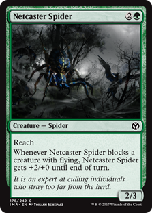 Netcaster Spider - Iconic Masters