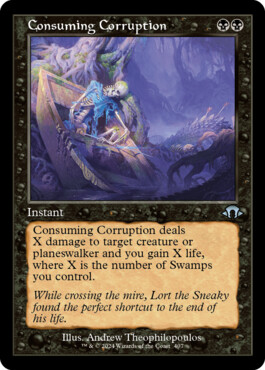 Consuming Corruption - Modern Horizons 3