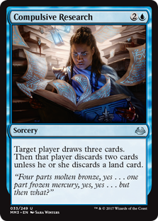 Compulsive Research - Modern Masters 2017 Edition