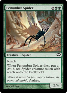 Penumbra Spider - Planechase 2012 Edition