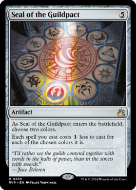 Seal of the Guildpact - Ravnica Remastered