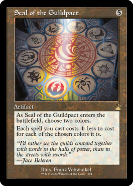 Seal of the Guildpact - Ravnica Remastered