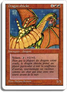 Dragon shivân - 3ième Edition (non limitée)