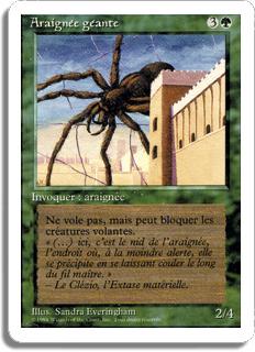 Araignée géante - 3ième Edition (non limitée)
