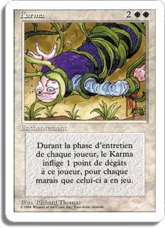 Karma - 3ième Edition (non limitée)