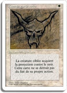 Rune de garde noire - 3ième Edition (non limitée)