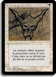 Rune de garde noire - 3ième Edition (limitée)